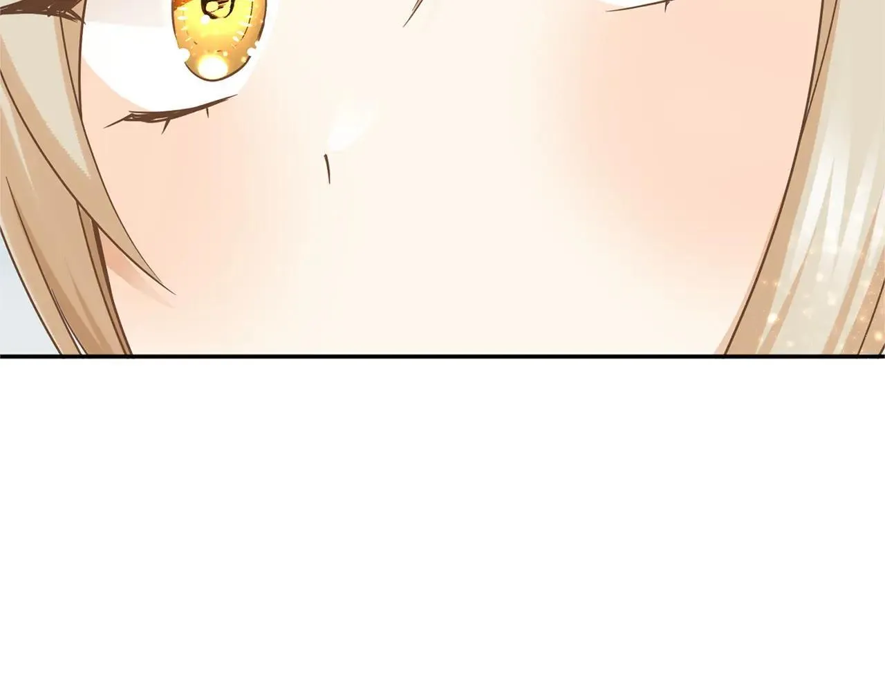 第147话 自然风光 第44页