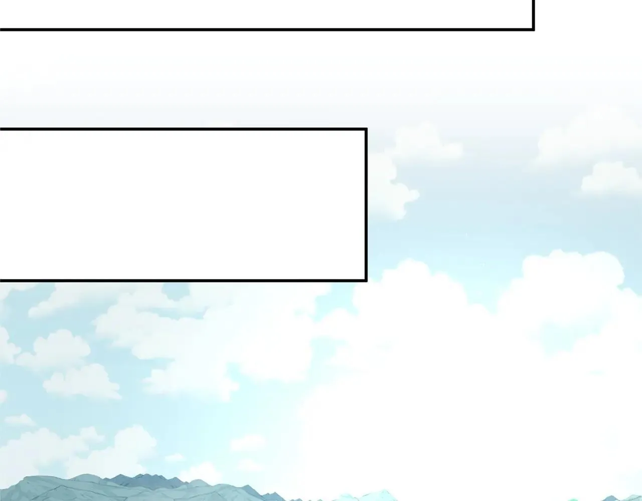 第147话 自然风光 第54页