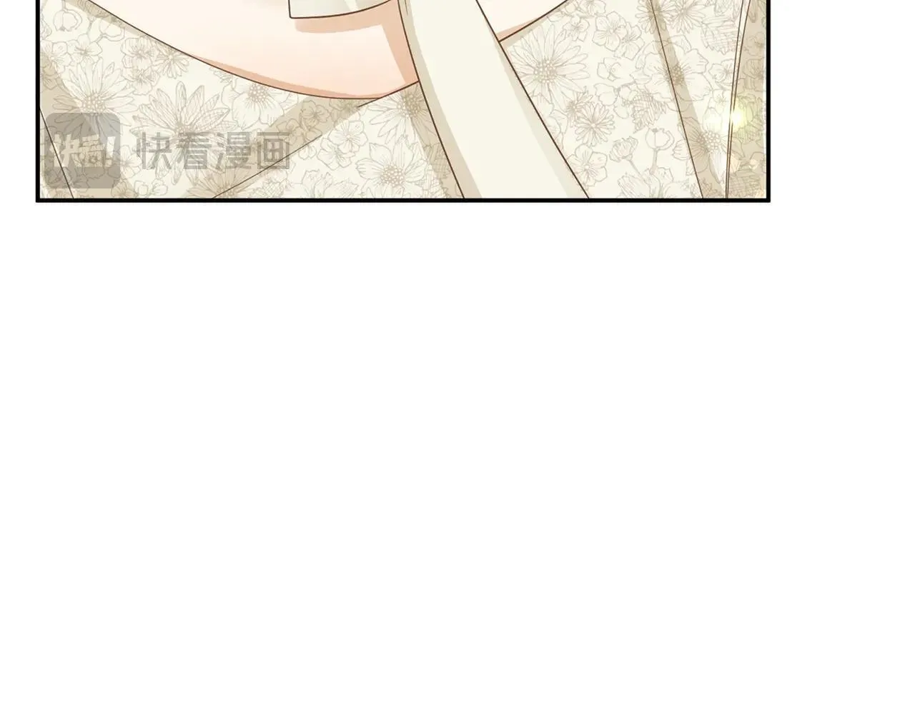 第147话 自然风光 第81页