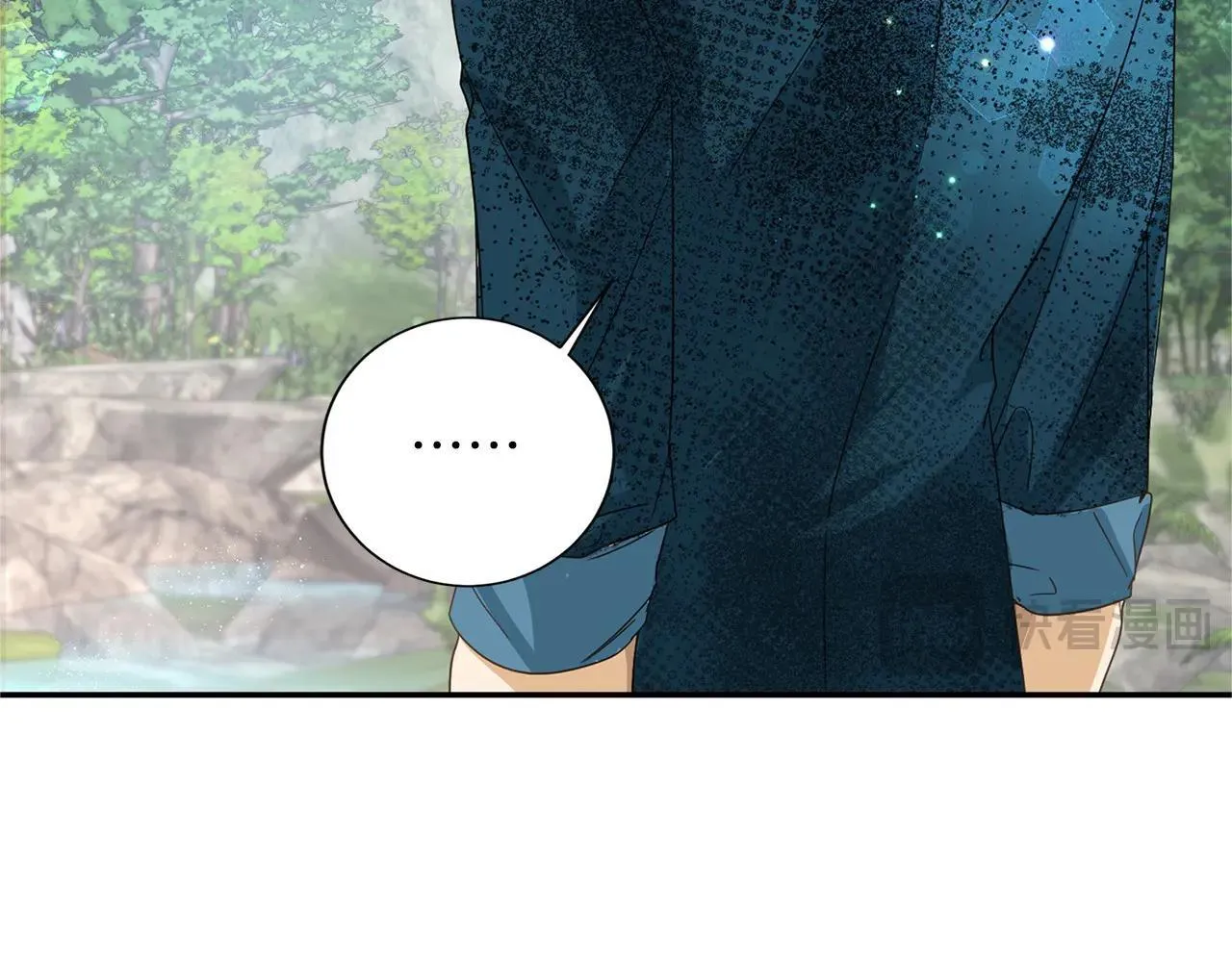 第147话 自然风光 第105页