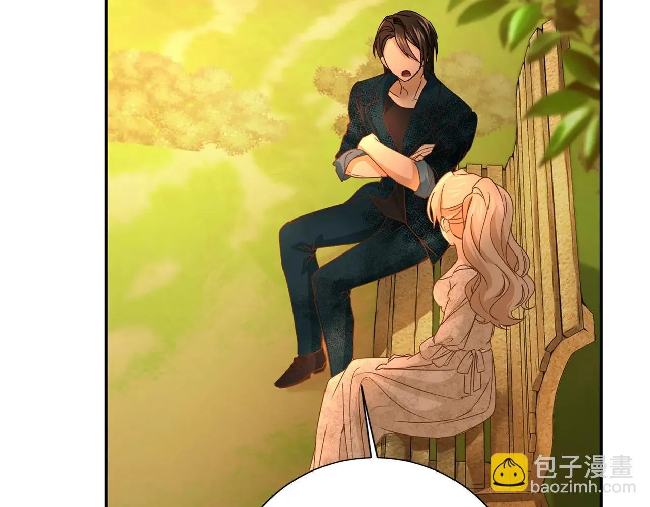 第148话 保护你 第92页