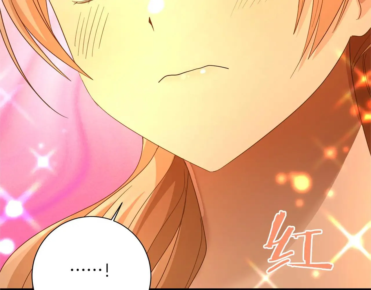 第148话 保护你 第113页