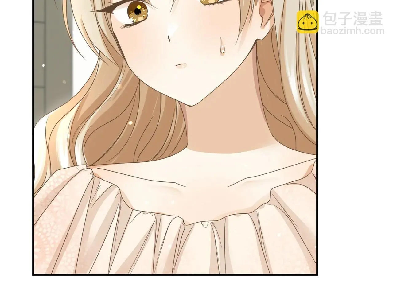 第149话 再求婚 第97页