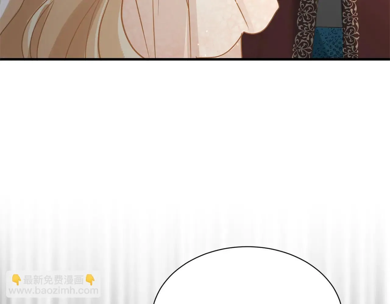 第149话 再求婚 第110页