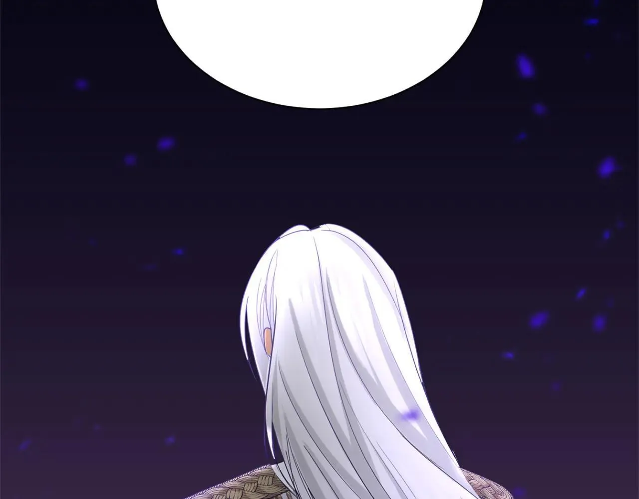 第150话 有事拜托 第6页