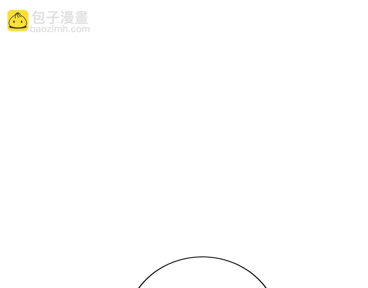 第151话 纠结 第31页