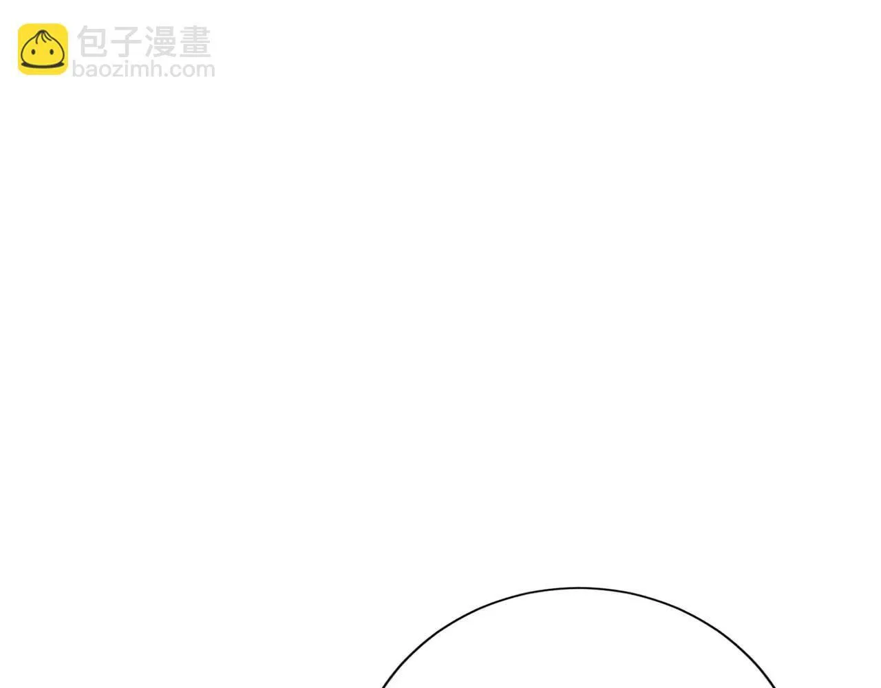 第151话 纠结 第34页