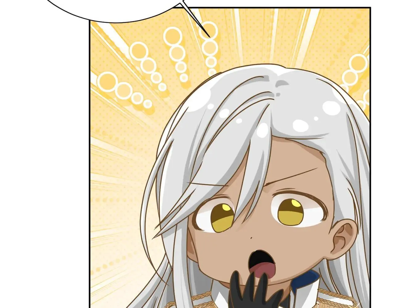 第151话 纠结 第48页
