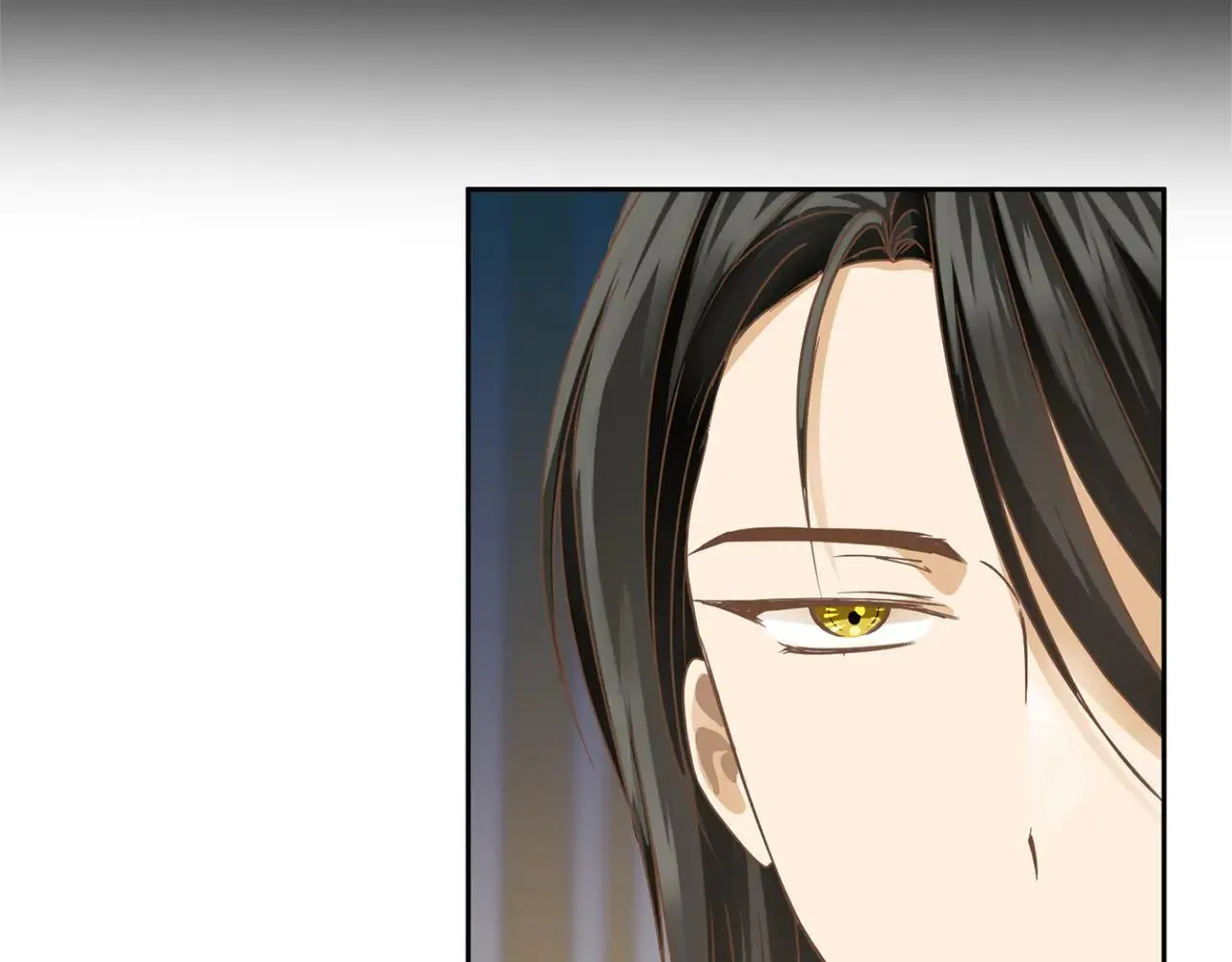 第151话 纠结 第84页