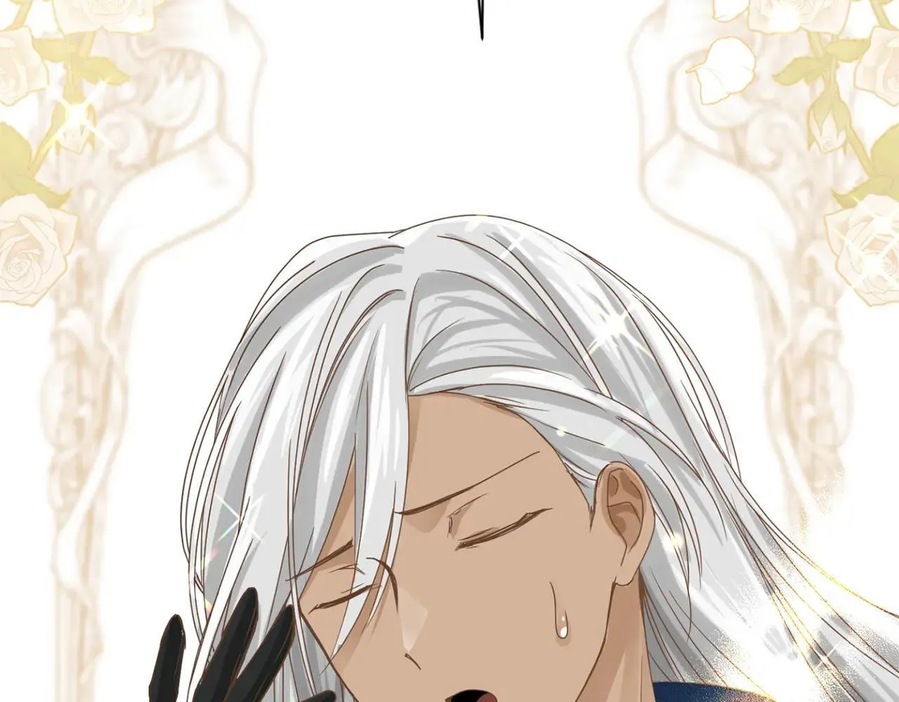 第151话 纠结 第91页