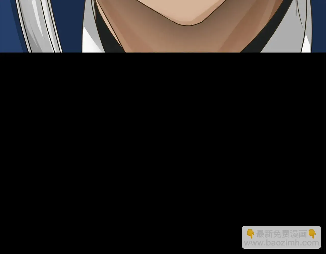 第151话 纠结 第110页