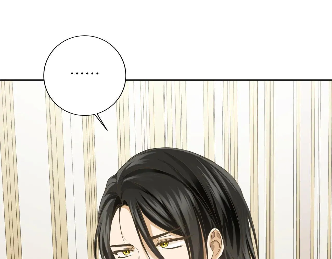第151话 纠结 第124页