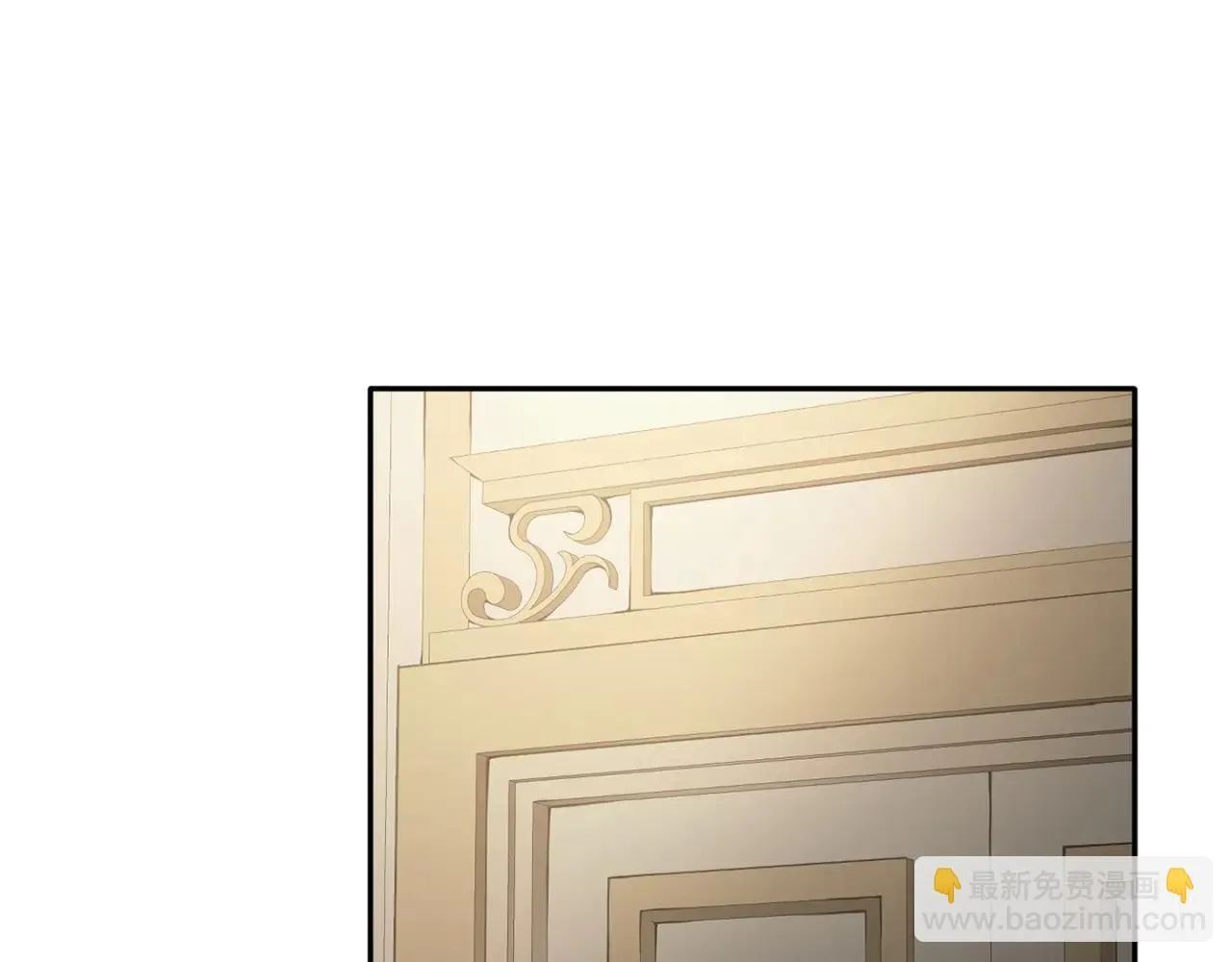 第152话 不行 第44页