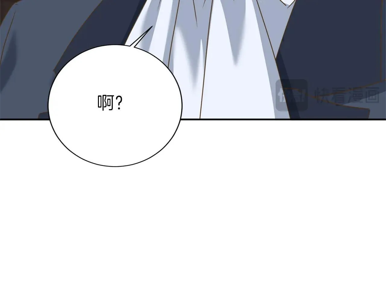 第152话 不行 第134页