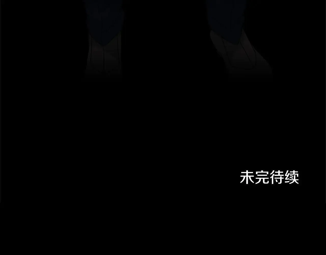 第152话 不行 第152页