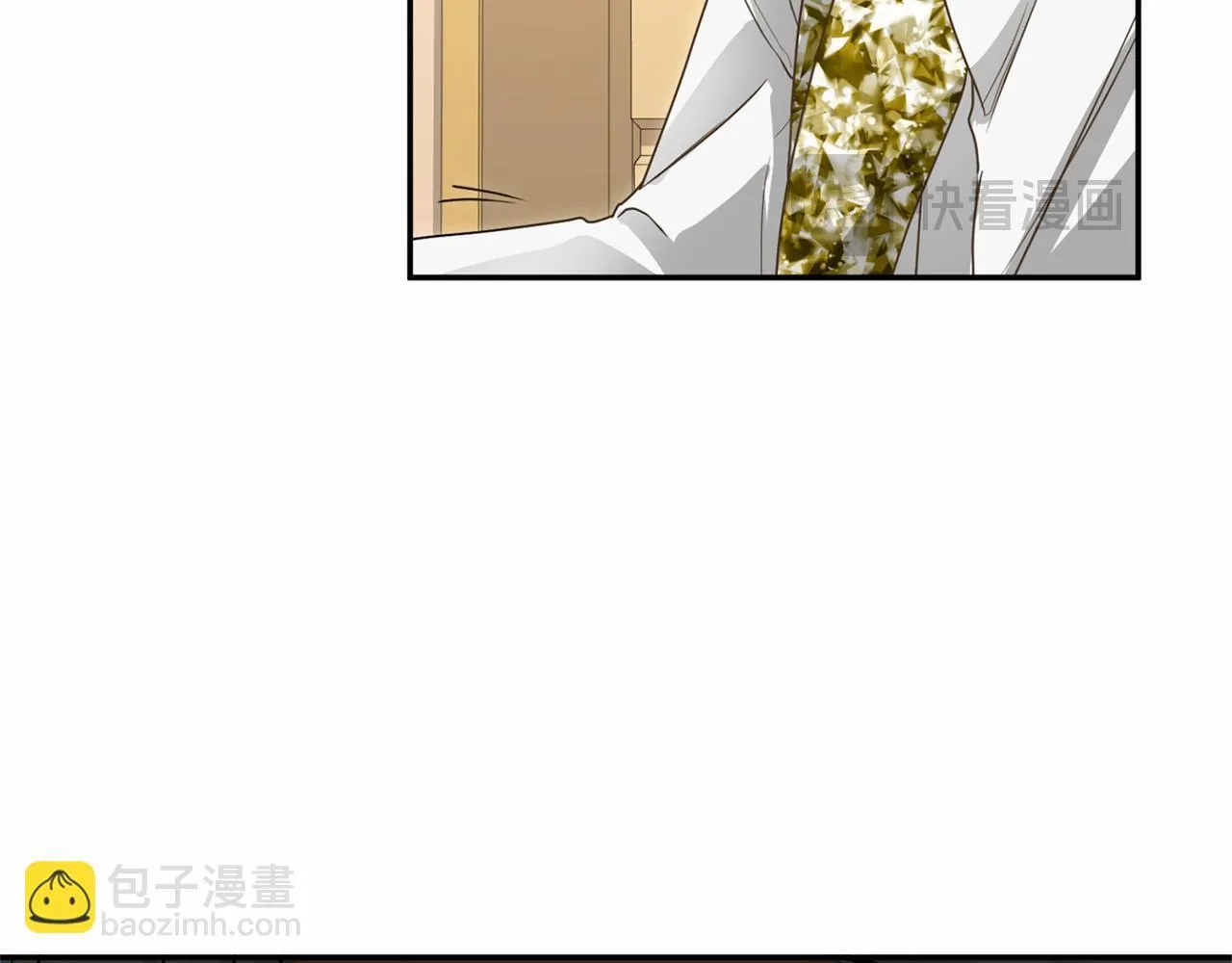 第153话 随从 第29页