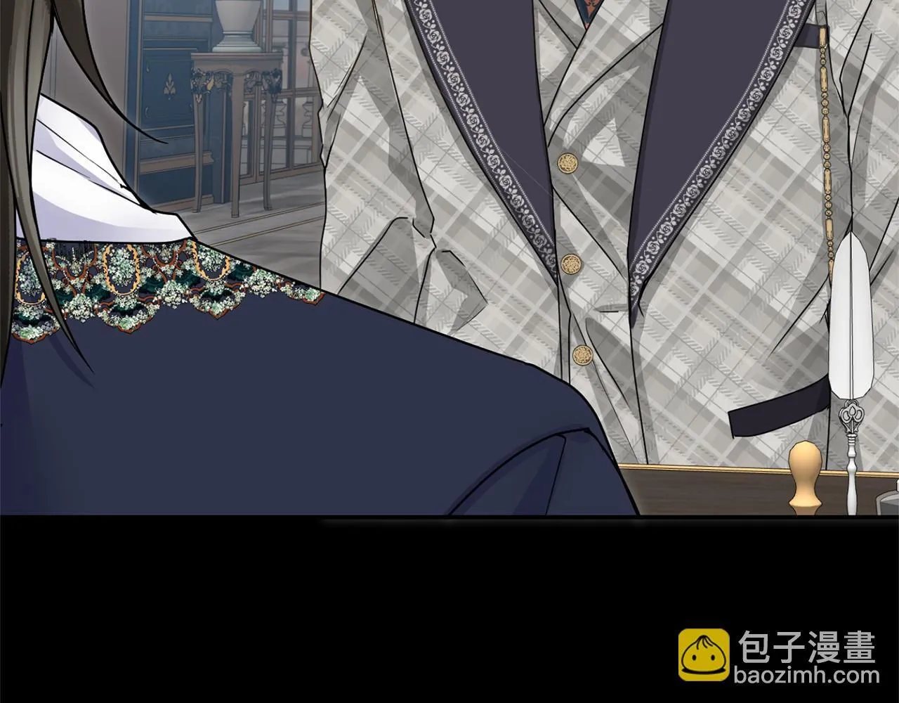 第153话 随从 第76页