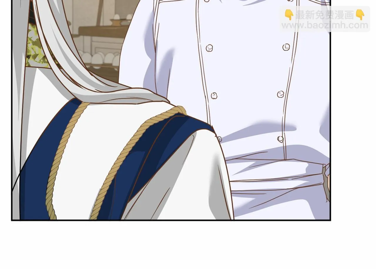 第154话 碍事 第100页