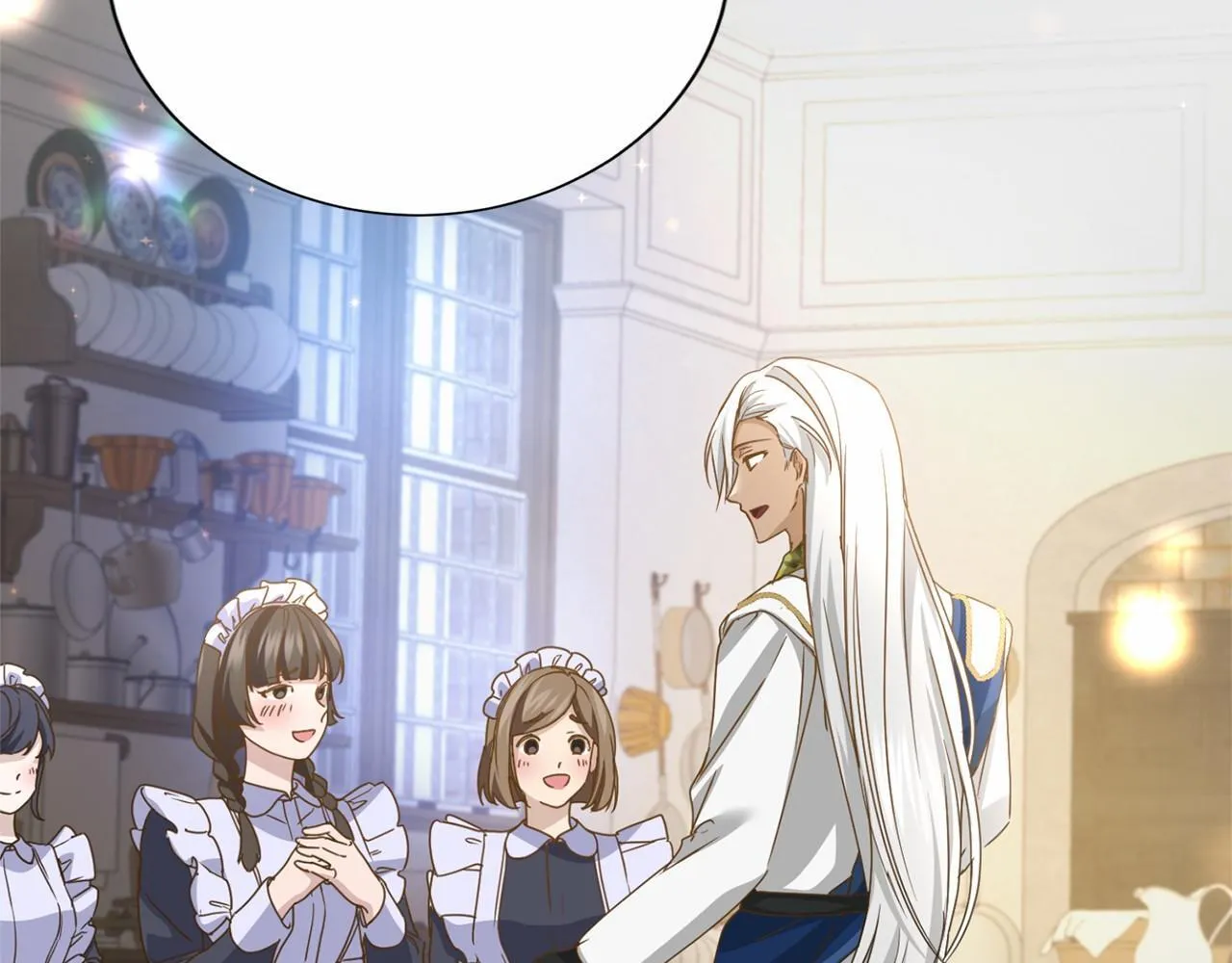 第154话 碍事 第119页