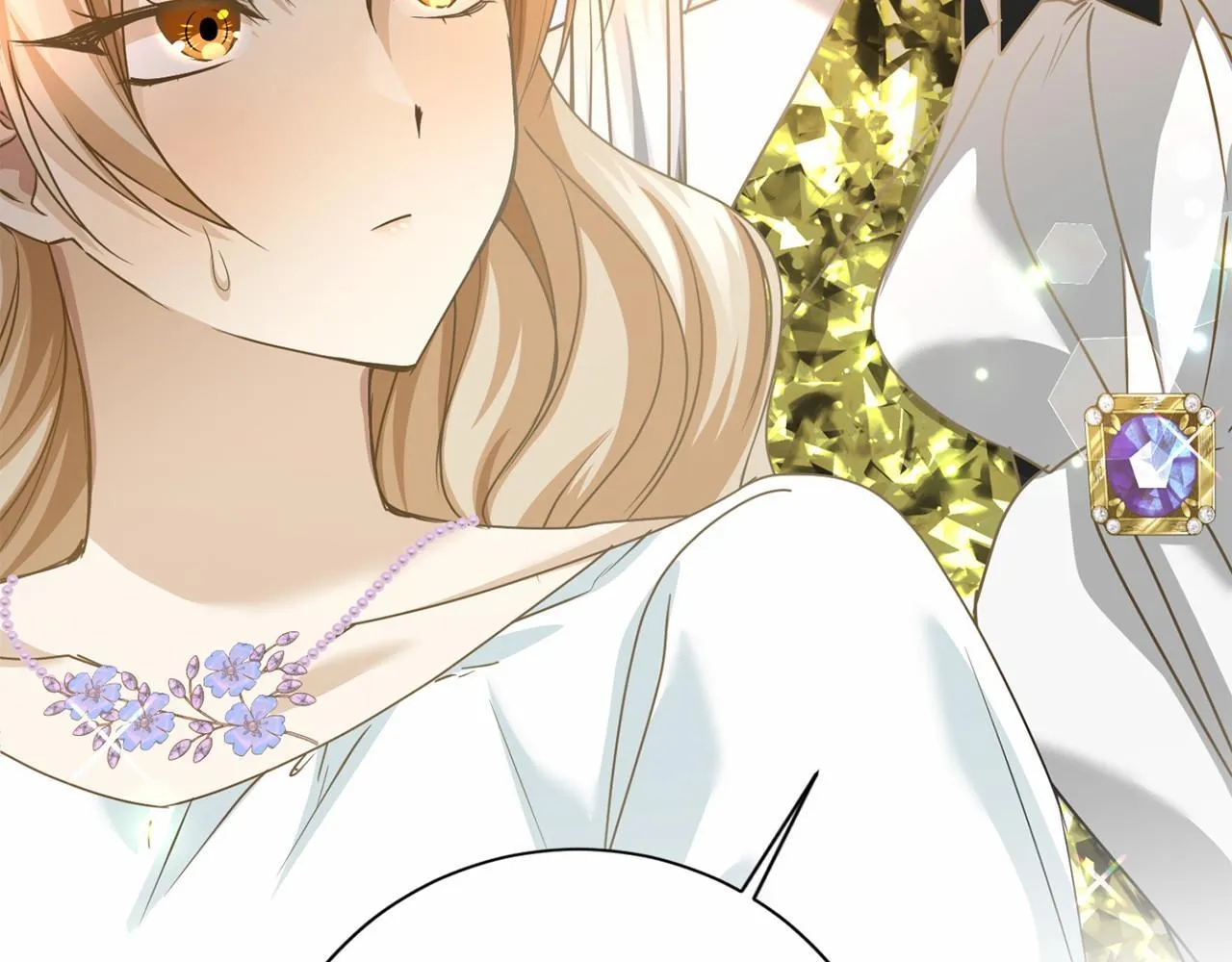 第155话 难缠的家伙 第12页