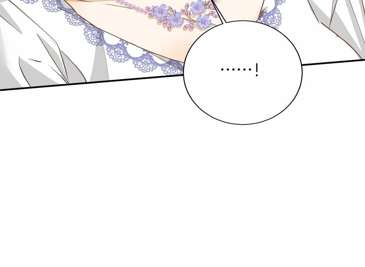 第155话 难缠的家伙 第34页