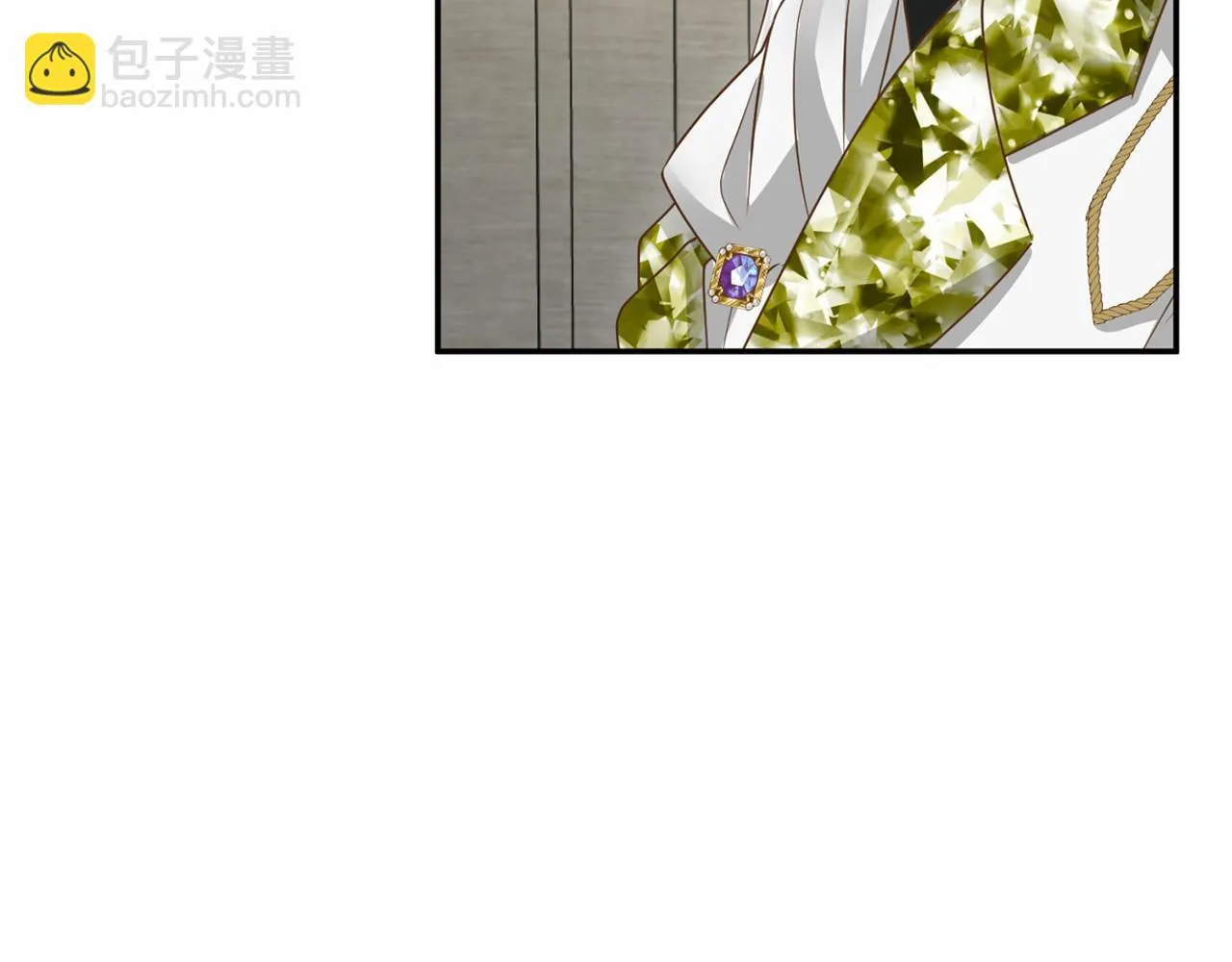 第155话 难缠的家伙 第42页