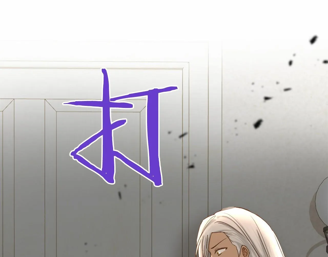 第155话 难缠的家伙 第45页