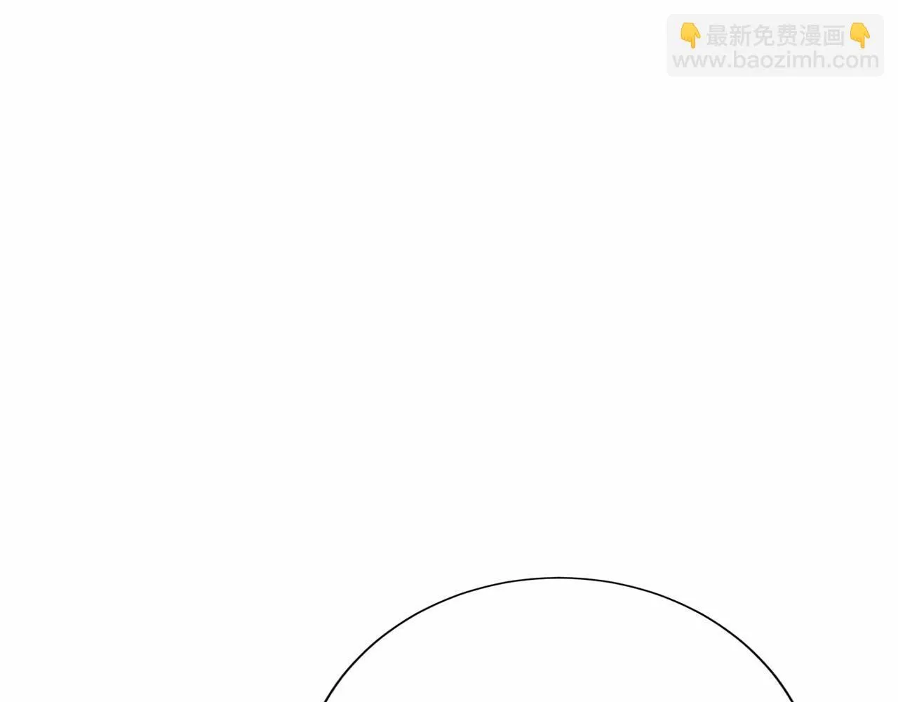 第155话 难缠的家伙 第84页