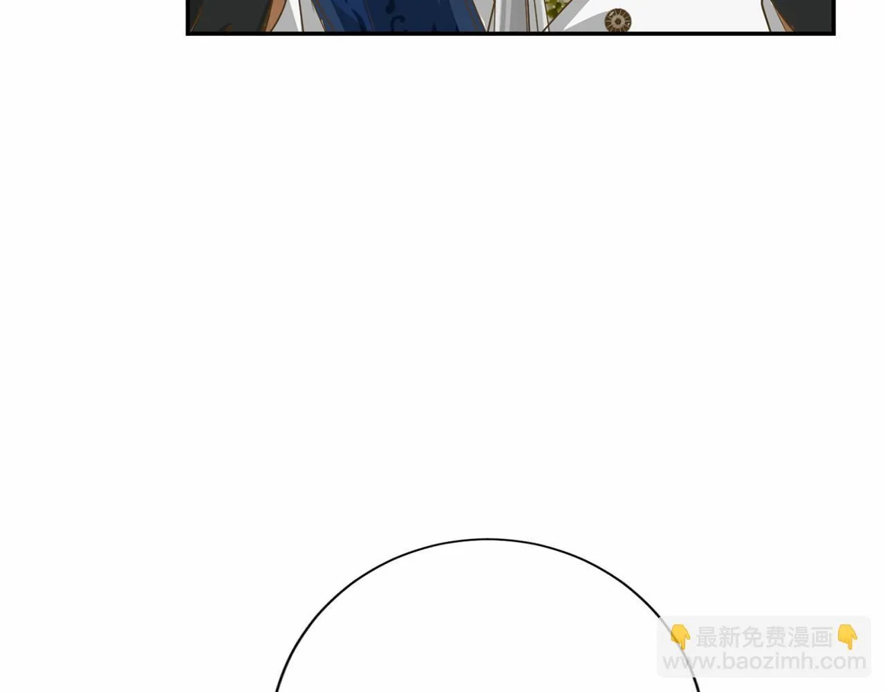 第155话 难缠的家伙 第87页