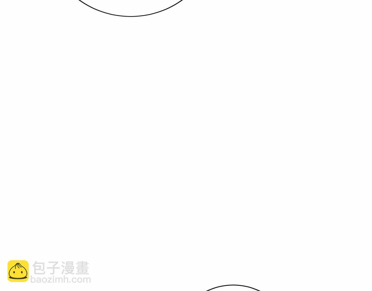 第156话 重要情报 第62页