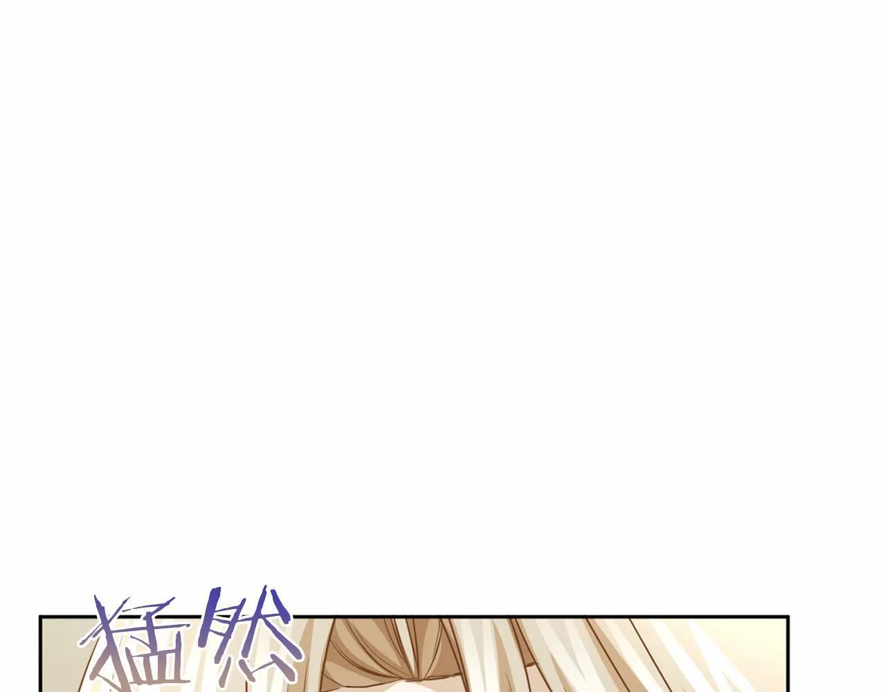 第156话 重要情报 第83页