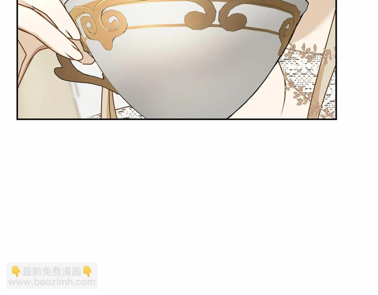 第156话 重要情报 第85页
