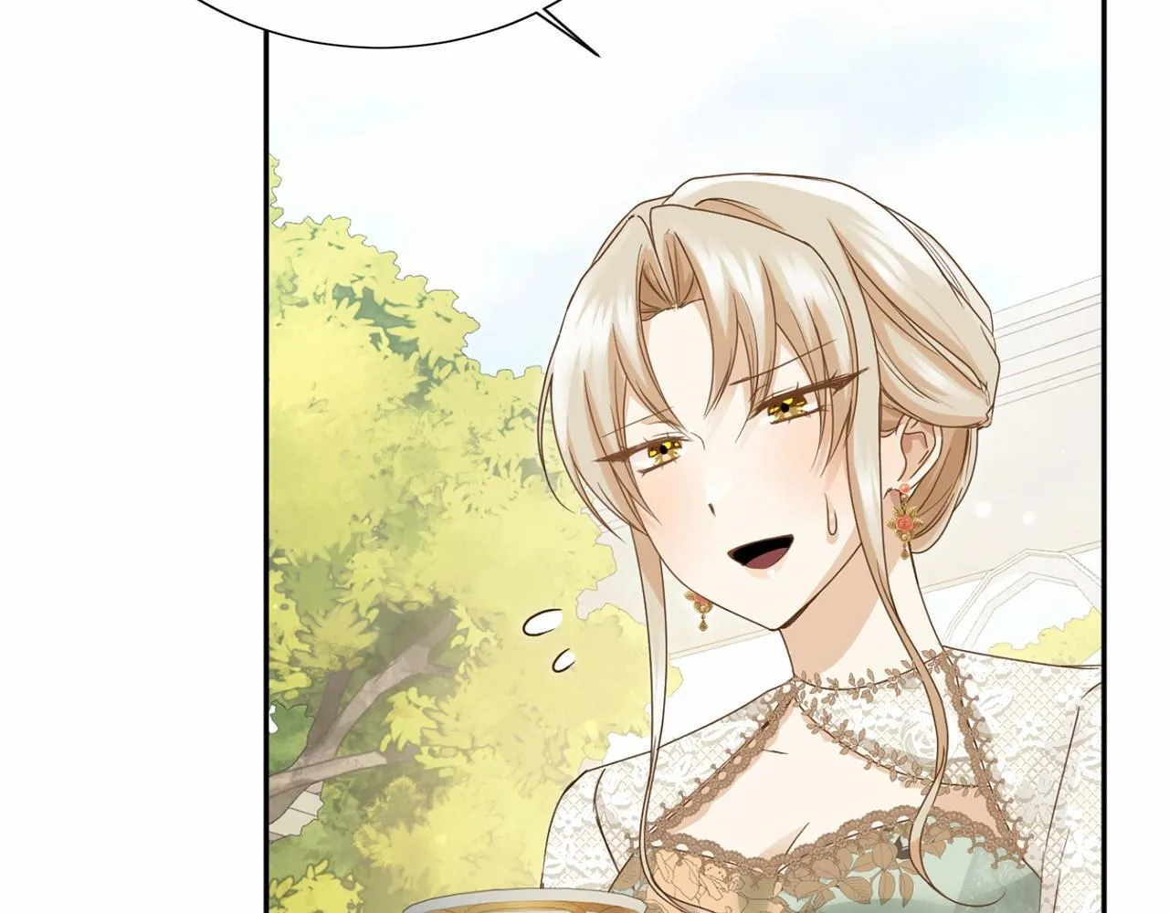 第157话 羡慕 第57页