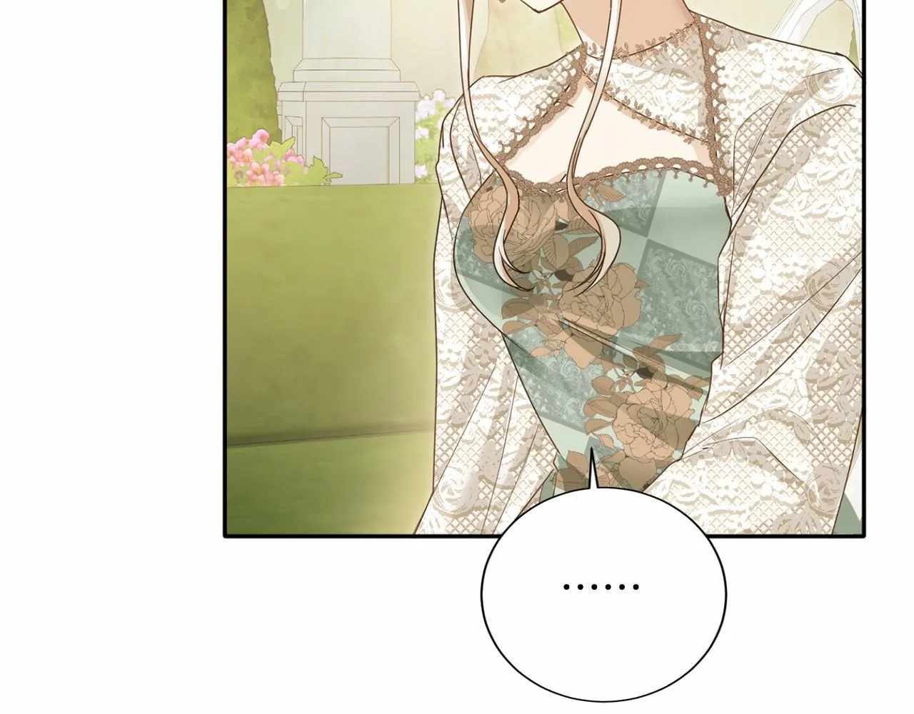 第157话 羡慕 第73页