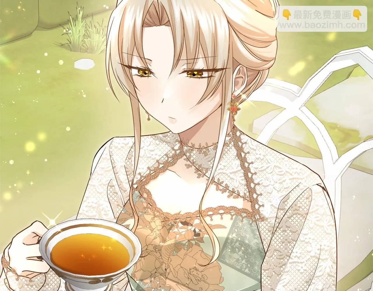 第157话 羡慕 第78页