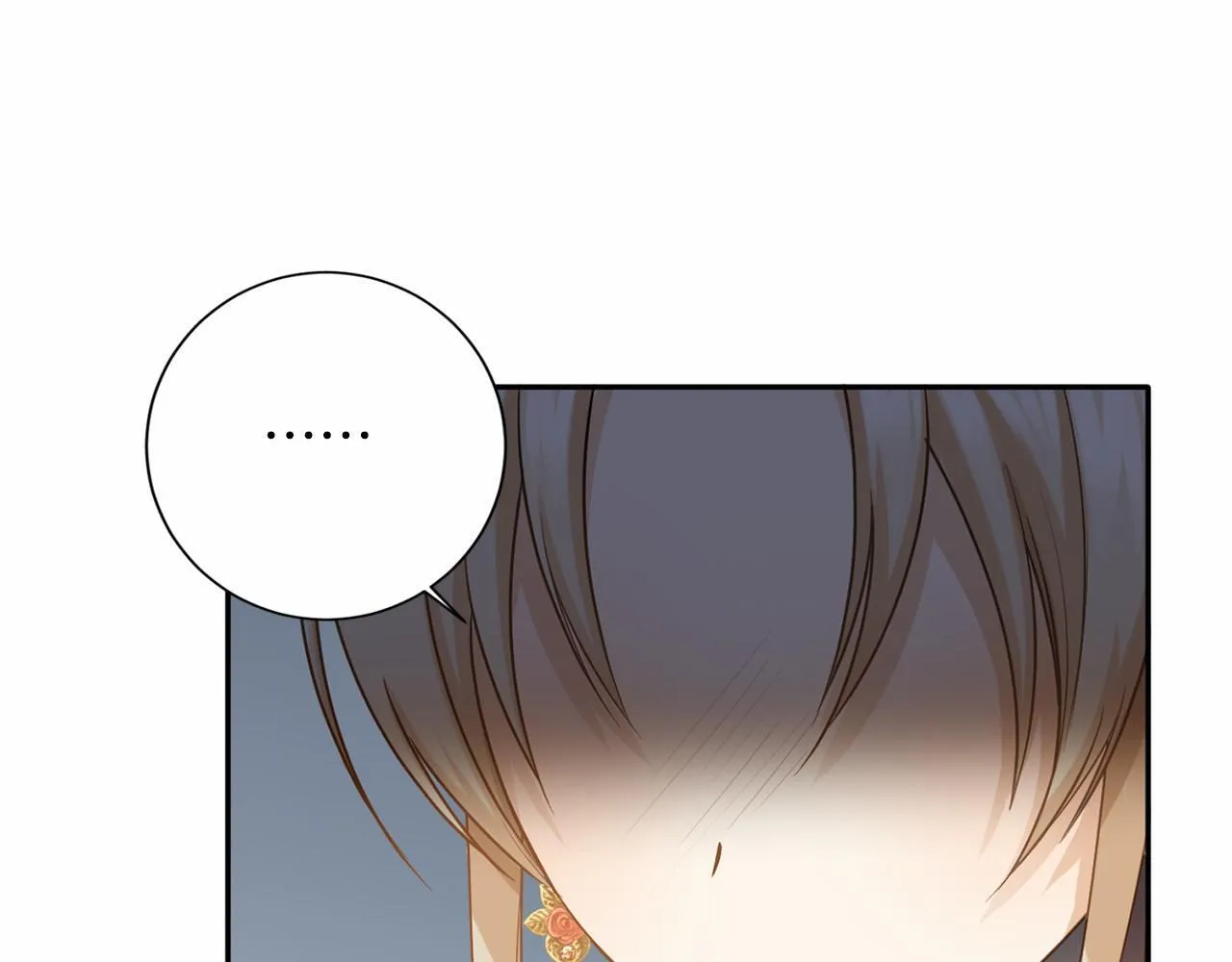 第157话 羡慕 第81页