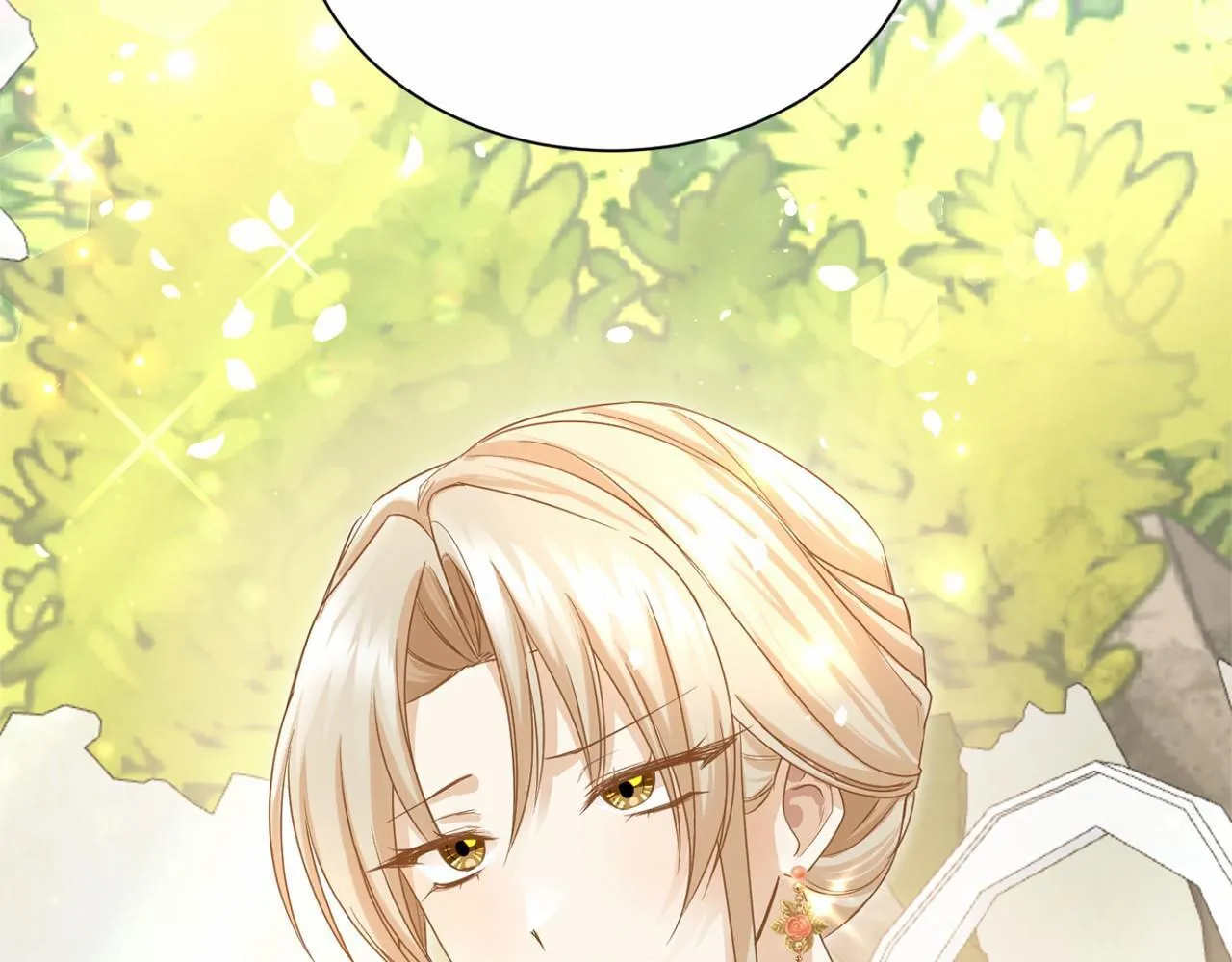 第157话 羡慕 第86页