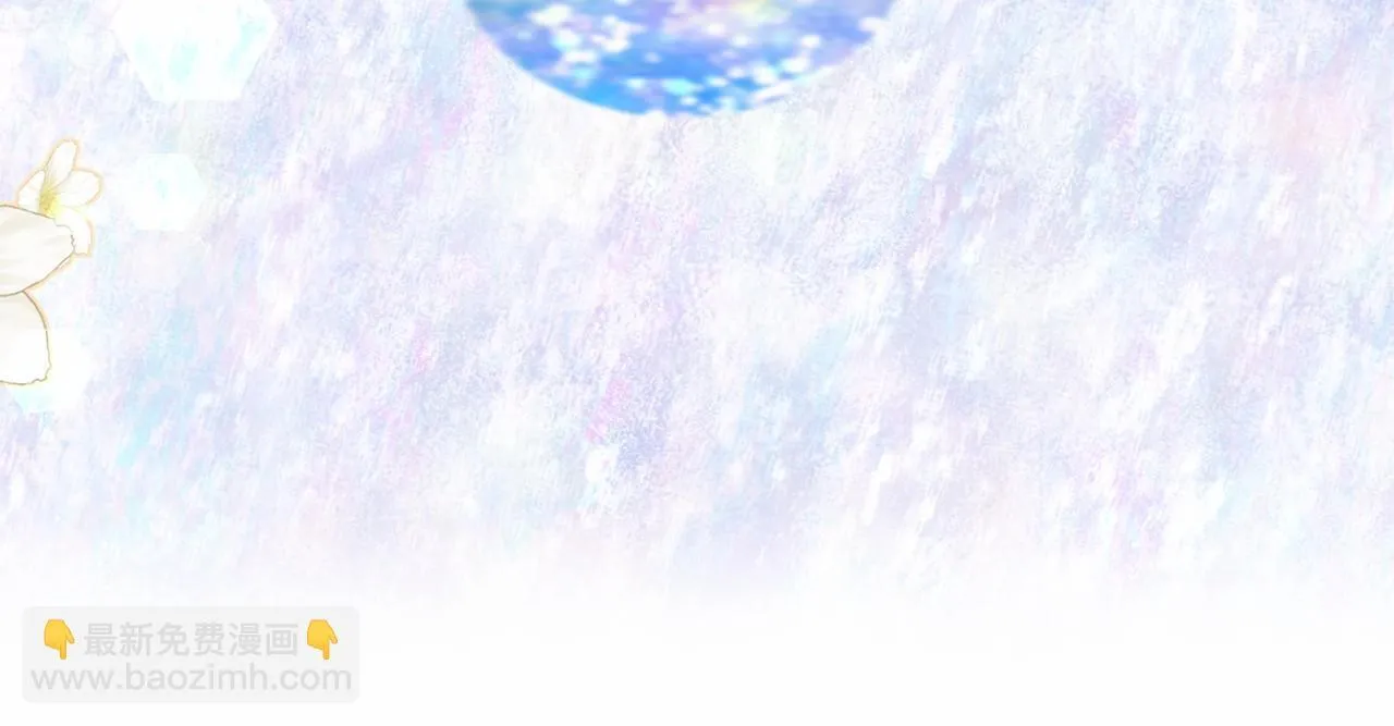 第157话 羡慕 第127页