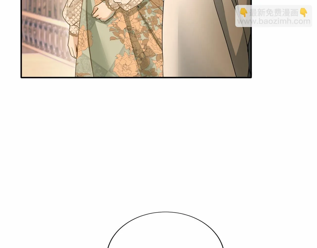 第157话 羡慕 第139页