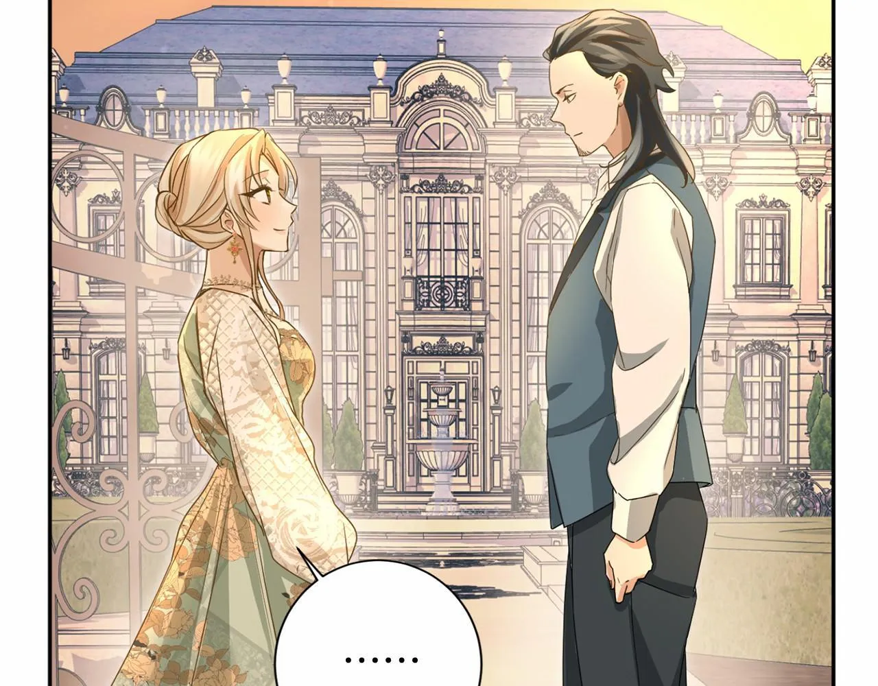第157话 羡慕 第146页