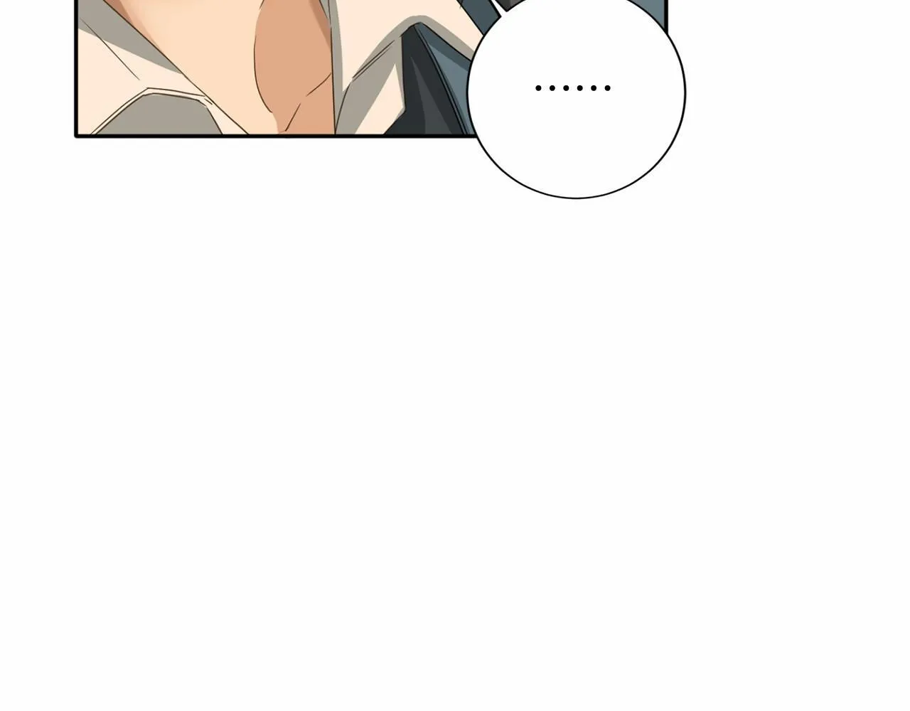 第157话 羡慕 第152页