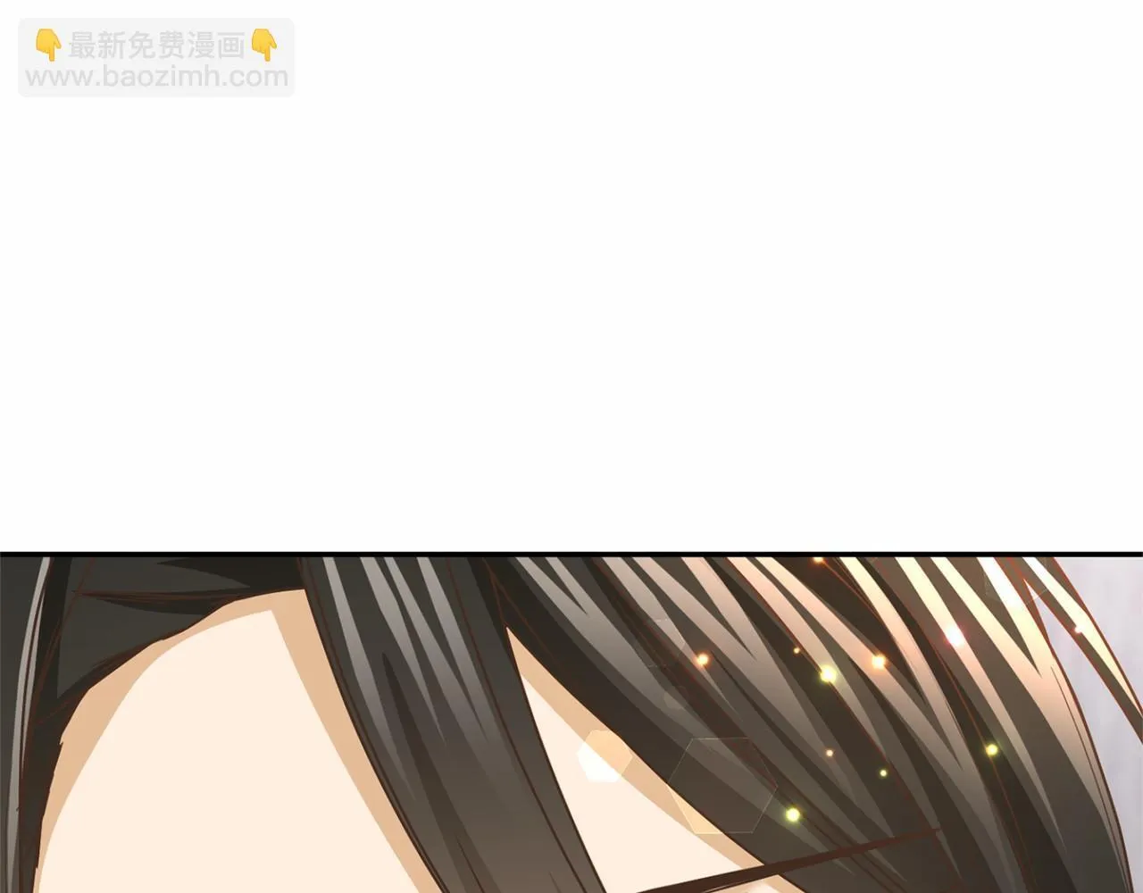 第158话 计划 第23页