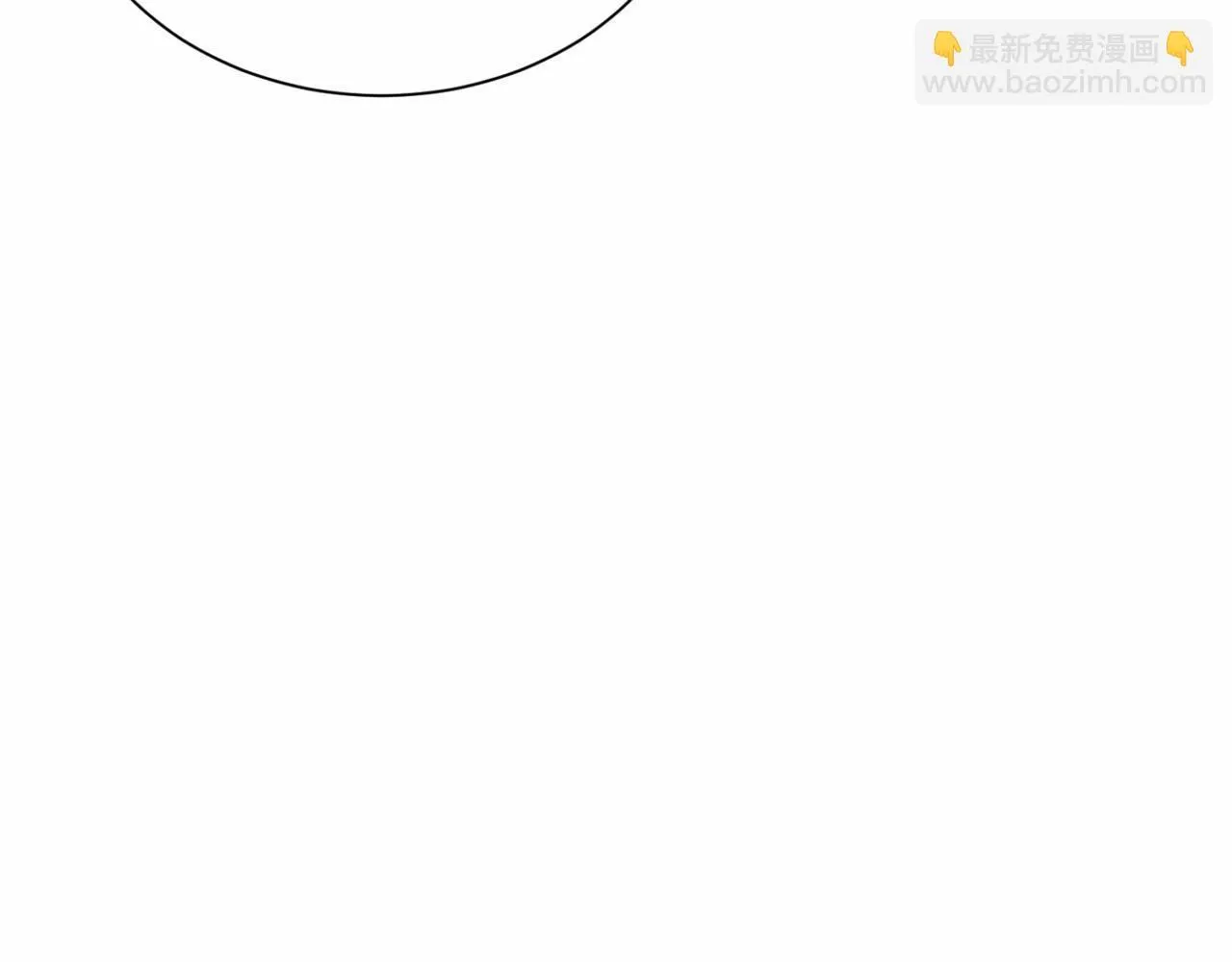 第158话 计划 第44页