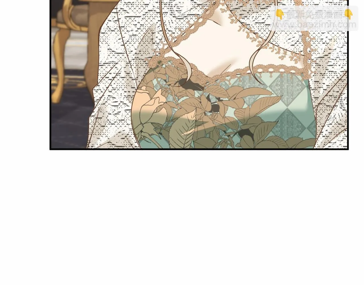 第158话 计划 第47页