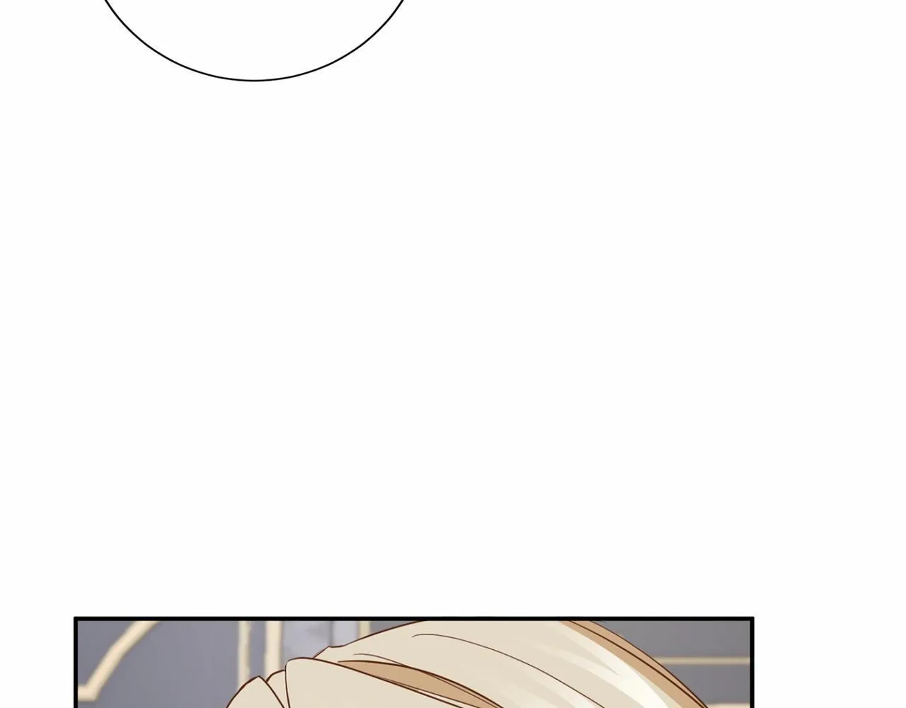 第158话 计划 第121页