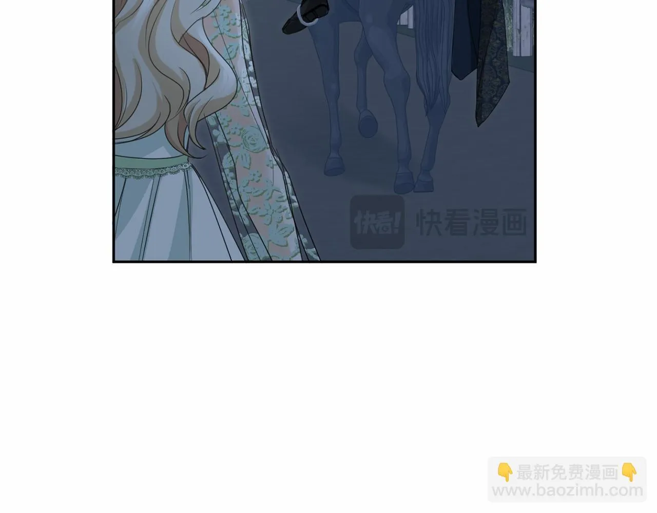 第159话 闲话 第30页