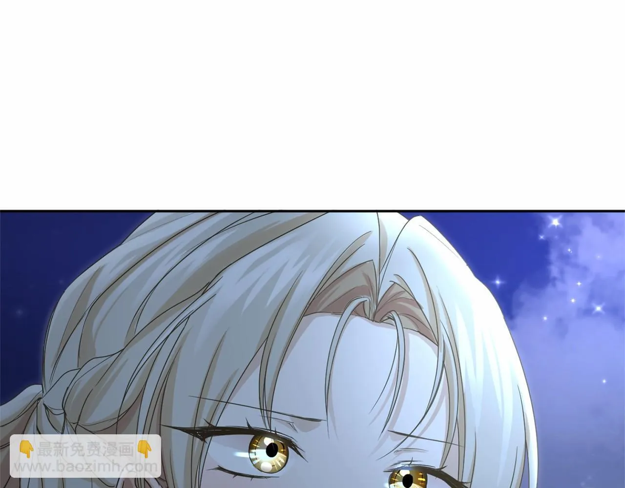 第159话 闲话 第31页