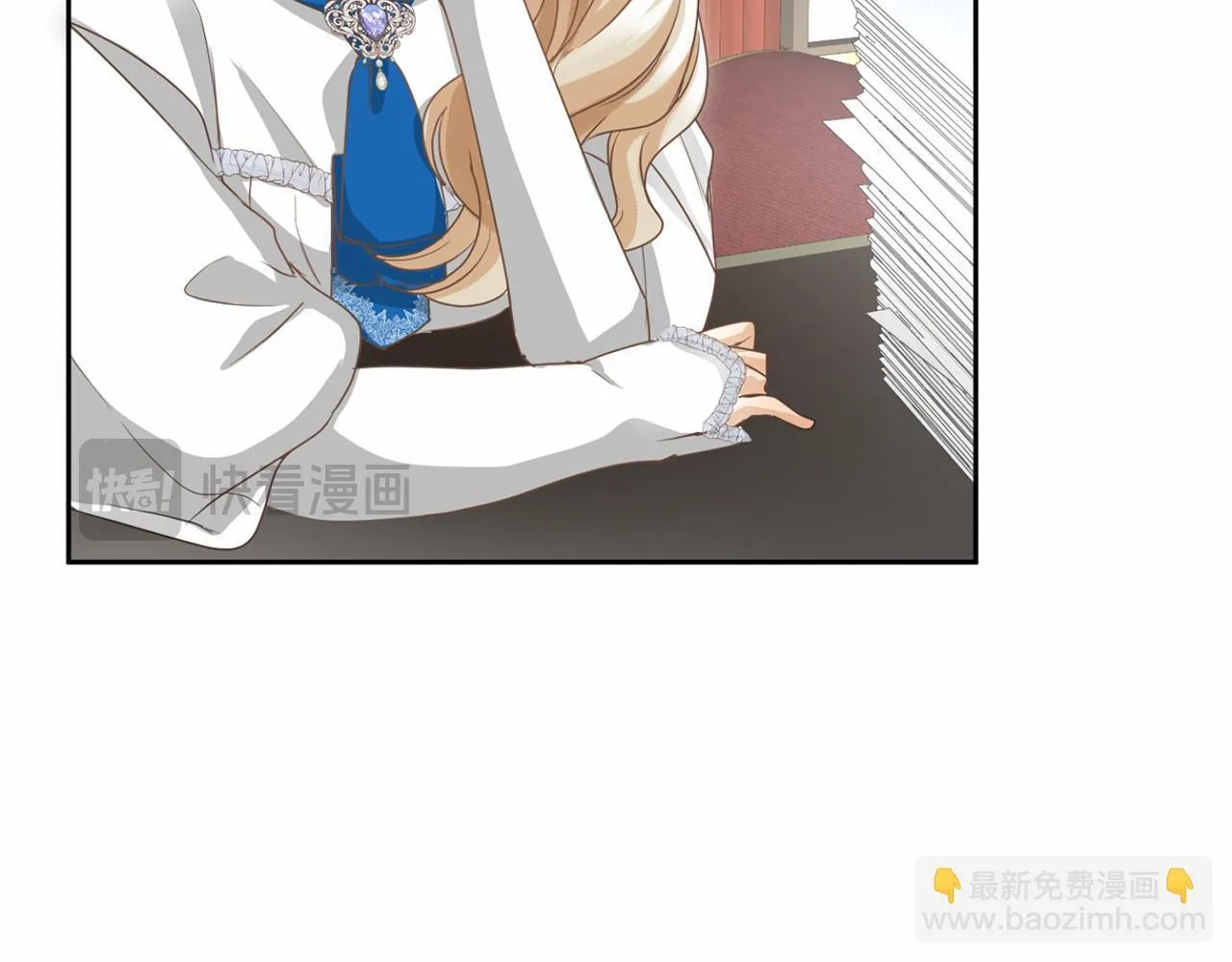 第159话 闲话 第116页
