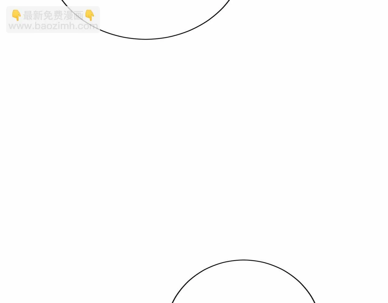 第159话 闲话 第135页