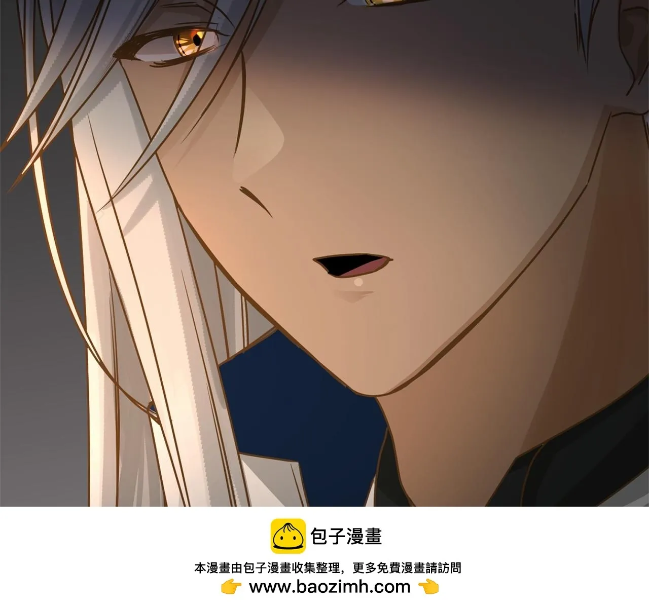 第159话 闲话 第150页